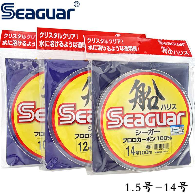 Japan Original  Seaguar 100%   - Copolymer Line incelemesi ve fiyatı