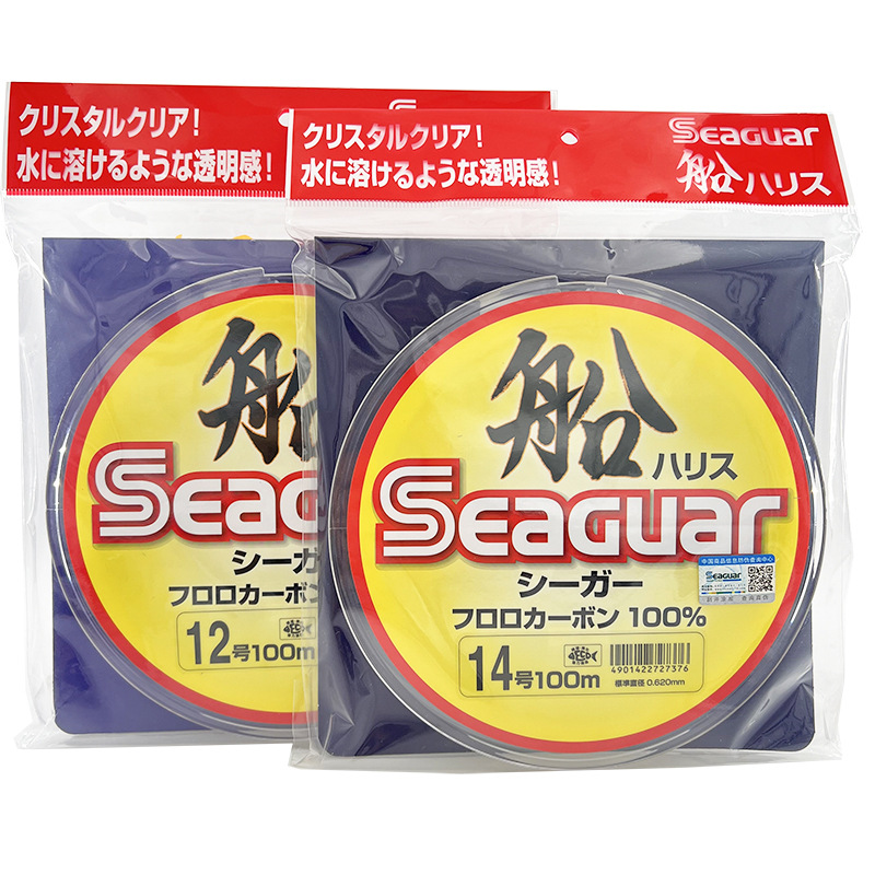 Japan Original  Seaguar 100%   - Copolymer Line incelemesi ve fiyatı